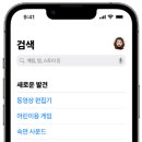 애플애드