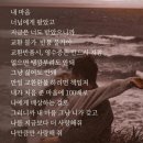 청와삼대주상절리점