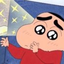 이마트에브리데이 광교점