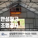 원승두길 이미지