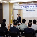 동오마을 공영주차장 이미지