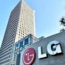 엘지전자진해센터 이미지