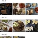 마이애미 짐 남천점 이미지