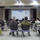 장수지역아동센터 이미지