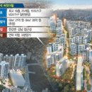 뉴강남부동산공인중개사사무소 이미지