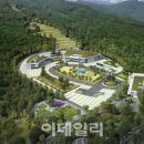 방성1리 이미지