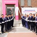 3공단1로1-7 이미지