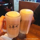 얼음맥주에빠진식당얼맥당 | [서울 강남] 도른계 강남역점 퓨전치킨 전기구이 통닭의 신세계 맛집 미국계 내돈내산 후기(ft. 얼음 맥주)