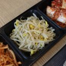 해오름한식당 이미지