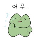 견생냥품 이미지