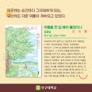 신구대학교 네이버블로그