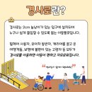 사월상점