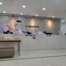 웰키즈아동병원 네이버블로그
