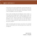 대한자동차정비 이미지