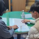 우암동 행정복지센터 이미지