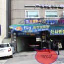 리안 헤어 - 관악구 | 리안 헤어