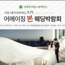 대명체육관 이미지