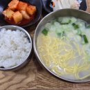 가조가마솥육개장순두부 이미지