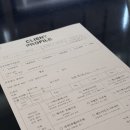 (주)샵나인엔터테인먼트 | 목포 더나인 PT샵&amp; 필라테스 I 체형분석&amp;인바디 후기