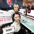 메가쓰리팝PC방 이미지