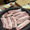 세자매 고기테이블 이미지