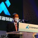 (주)이앤켐솔루션 - 2022 | (주)이앤켐솔루션