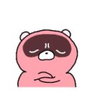 세븐일레븐 연트럴파크점 이미지