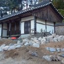 (주)금산건설 네이버블로그