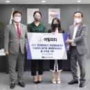 어밀리티