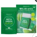 바이탈뷰티 메타그린 슬림업, 체지방·혈당 관리용으로 왜 많이 찾는지 핵심 정리