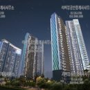 신반포7차아파트 이미지