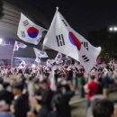세갈래