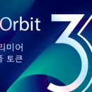 토큰박스 이미지