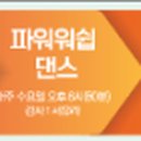 중앙나누리작은도서관 이미지