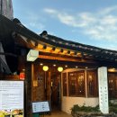 동해시-29 | [서울/종로] 인사동 안국역 한옥 맛집 &#39;고씨네동해막국수&#39; 종로점 후기