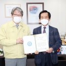 엘디마트 - 장흥군 동교2길 11 | 엘디마트