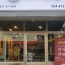 와다라멘 이미지