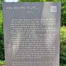 삼보여관 | 내 고향 예산 여행, 수덕사 대웅전 방문 후기