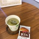 올케어 강남 | 강남왁싱 엘루라왁싱앤풋케어 후기 | 강남 안 아픈 왁싱샵