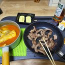 만장공업사 이미지