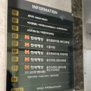 금손명가