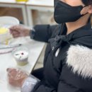 퍼펙트영수학원 - 용인시 기흥구 동백7로 83 | [배방 영수학원] 크리스마스 파티 후기