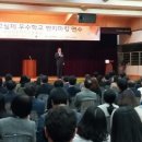 대전성모여자고등학교 이미지