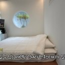 한옥스테이마루