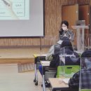 밤밭노인복지관 | [외부출강]밤밭노인복지관 사회복지사 직원 심리지원 교육, 팝아트 초상화 그리기 :: 마음을그리다팝아트