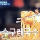 현풍백년도깨비시장 이미지