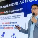 북천안현대서비스 주식회사 화이트페이퍼