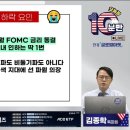 인하상회