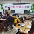 흥안로 이미지