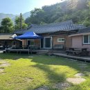 산골매실농원(산골이야기펜션) 네이버블로그